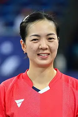 Yuan Jia Nan