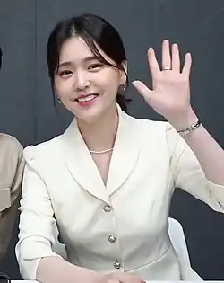 Kim Ji-eun, 2022