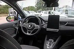 Innenansicht ASX (seit 2024)