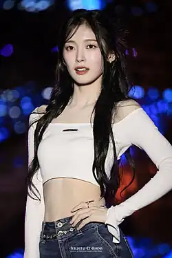 Arin im Oktober 2024