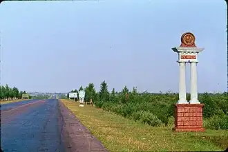 Die M1 bei der Grenze der russisch-weißrussischen Sowjetrepubliken (1964)