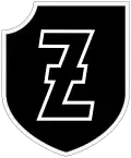 Wappen der 4. SS-Polizei-Panzergrenadier-Division