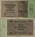 50 Bio. Mark (50.000.000.000.000 Mark) 10. Februar 1924 – (Wert 50 Rentenmark – Wechselkurs 15.&nbsp;November 1923)