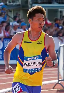 Akihiko Nakamura wurde Sechzehnter in diesem&nbsp;Zehnkampf