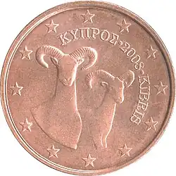 5 Cent Zypern