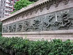 Neun-Drachen-Wand – 九龍壁[Fn 41] – Replik vom Beihai-Park, 2011