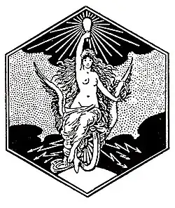 Das erste Markenzeichen für die AEG, 1894