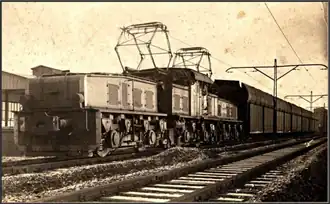 Betriebsbild von 1944