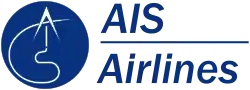 Logo der AIS Airlines