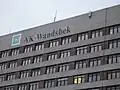 Aufschrift "AK Wandsbek" am Bettenhaus, noch aus der Zeit, als die Stadt Hamburg Besitzer der Klinik war
