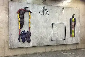 A Sagração da Primavera von Luiz Gonzaga Mello Gomes