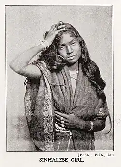 Singhalesisches Mädchen