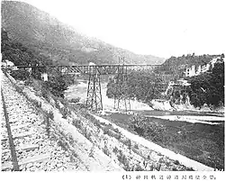 Brücke der Kamioka-Linie im Jahr 1931