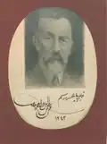 Porträt von Abdülhak Hâmid Tarhan