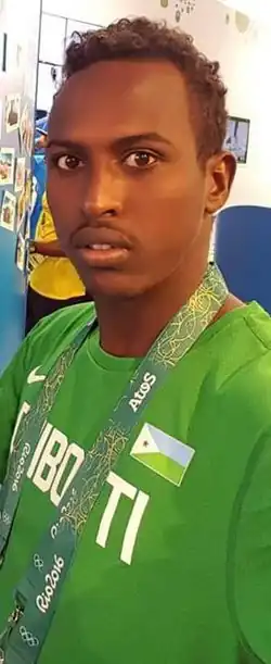 Abdi Waiss Mouhyadin Rang zehn in 3:46,82&nbsp;min