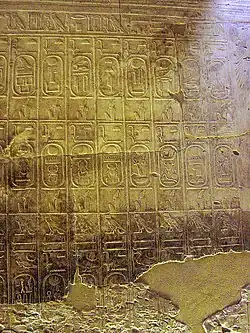 Königsliste von Abydos