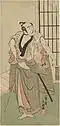 Ichikawa Yaozō II