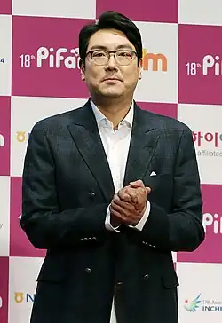 Cho Jin-woong (2014)