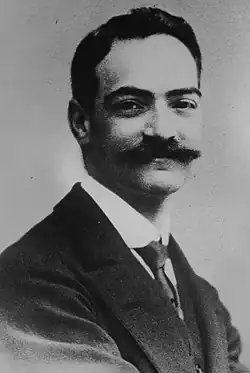 Adolphe Reinach (1887–1914)