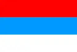 Staatsflagge der Afschariden (1737–1796)