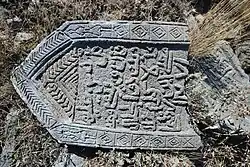 Grabstein auf dem muslimischen Friedhof