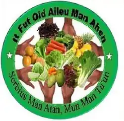 Logo der Gemeinde Aileu