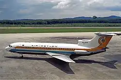 Air Ceylon, Hawker Siddeley HS-121 Trident