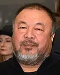Ai Weiwei (2017)