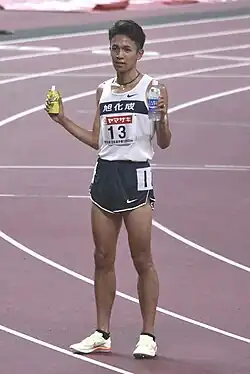 Akira Aizawa – Rang&nbsp;siebzehn