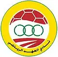 al Ahed