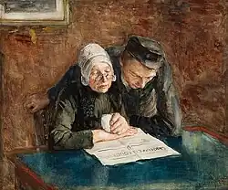 Enkhuizer Journaal, 1895