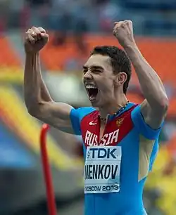 Rang elf für Alexander&nbsp;Menkow