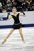 Junior-Grand-Prix-Finale 2017
