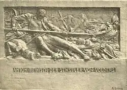 Gedenktafel des „Senseler“ von Volders, Anton Reinisch (1797)