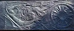 Relief zur Namensgebung, Detail