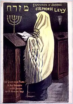 Plakat zu einer Ausstellung mit Werken von Alphonse Levy im Salon de la Plume, 1897.