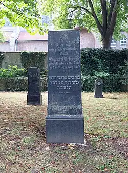 Grabstein Emanuel Erlanger