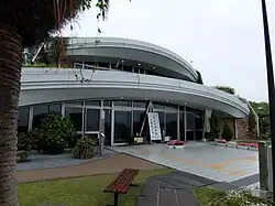 Amakusa Christian Museum