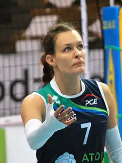 Amaranta Fernández Navarro