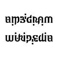 „Ambigram / Wikipedia“, 180° Rotationssymmetrie.