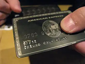American Express Centurion Card (2008)