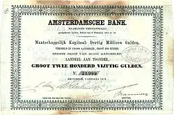 Gründeraktie der Amsterdamsche Bank über 250 Gulden, ausgegeben am 1. Januar 1872. Nach der Fusion im Jahr 1964 mit der Rotterdamsche Bank entstand die größte Bank der Niederlande, die Amsterdam-Rotterdamsche Bank (Amro Bank), mit Sitz in Amsterdam.