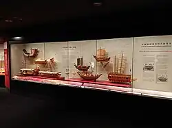 Modelle antiker Schiffe