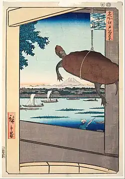 98. Mannen-Brücke am Fukagawa