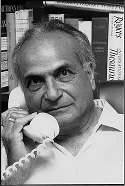 André Chouraqui, Jérusalem (Foto: 1979)