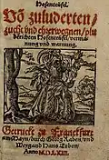 Titelblatt-Karikatur des „pluderichten Hosenteufel“ von 1563