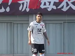 Foto eines Fußballspielers