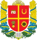 Wappen von Andrijiwka