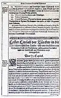 Anfang des Kapitels über den vermeintlichen Türkeneinfall von 1418 in Megisers Annales Carinthiae (1612)