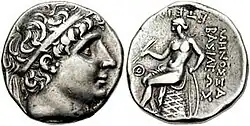 Syrische Tetradrachme, Antiochos I., 280–261 v. Chr. (16,93&nbsp;g)